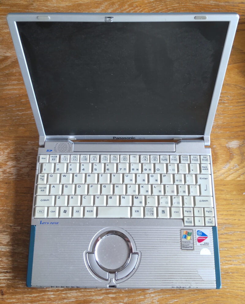 【個人的お奨め】ノートパソコンの購入について(中古のすすめ)